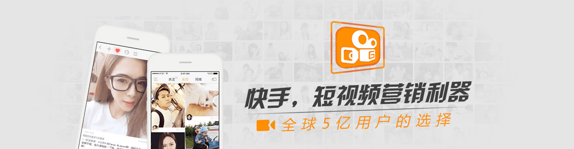 马尔康微信信息流